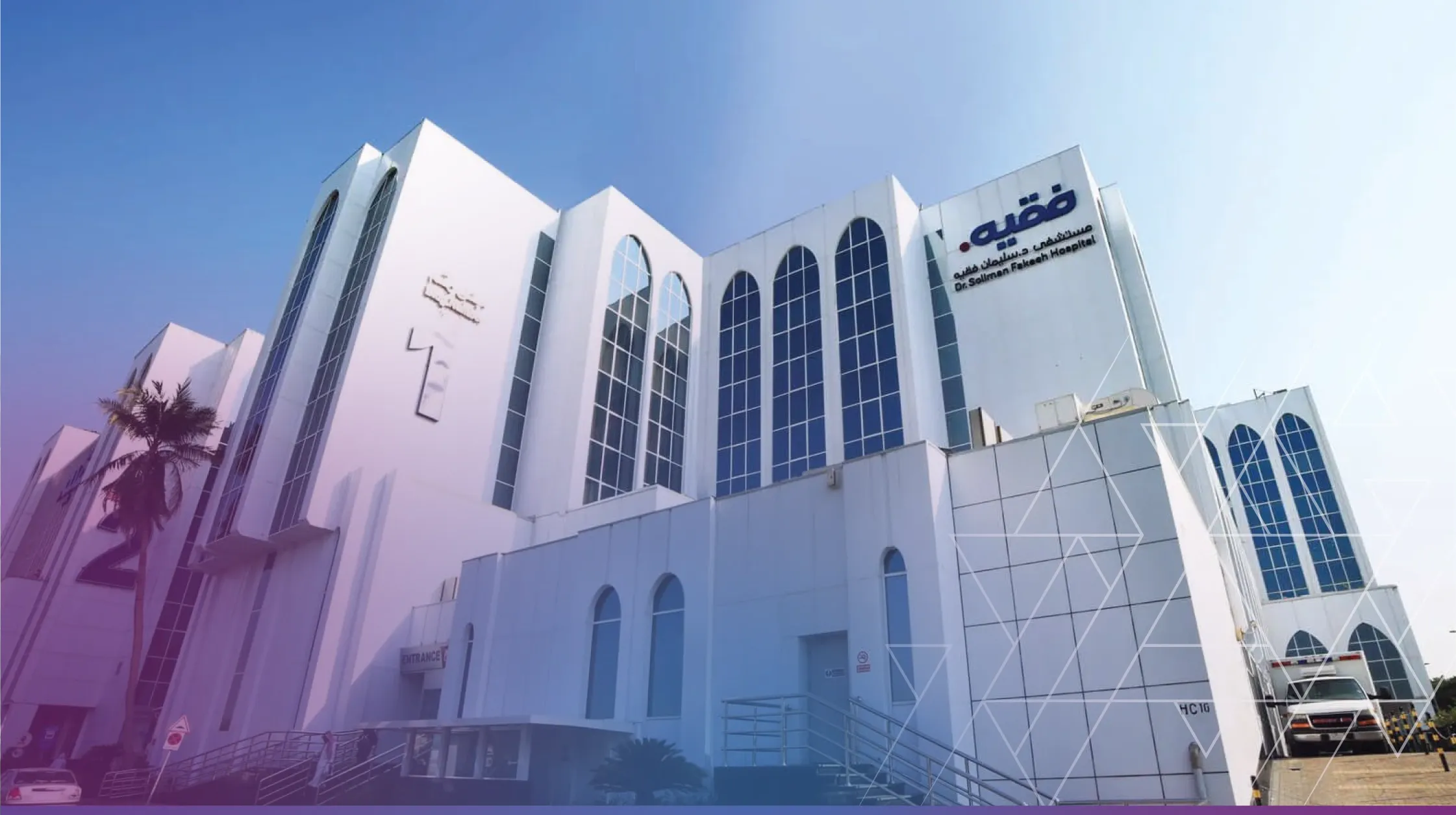 Dr. Soliman Fakeeh Hospital - Laboratory furniture installation